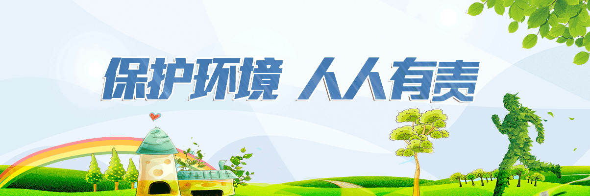 河北浦安檢測技術有限公司