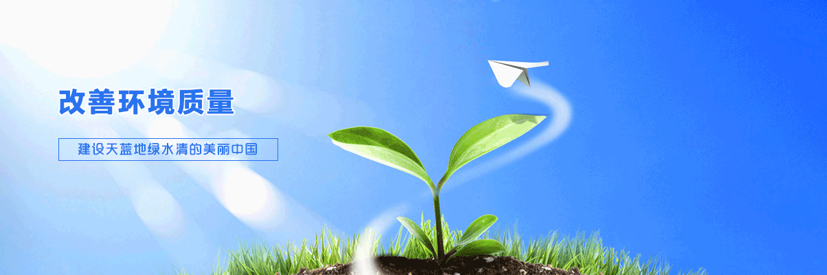 河北浦安檢測技術有限公司