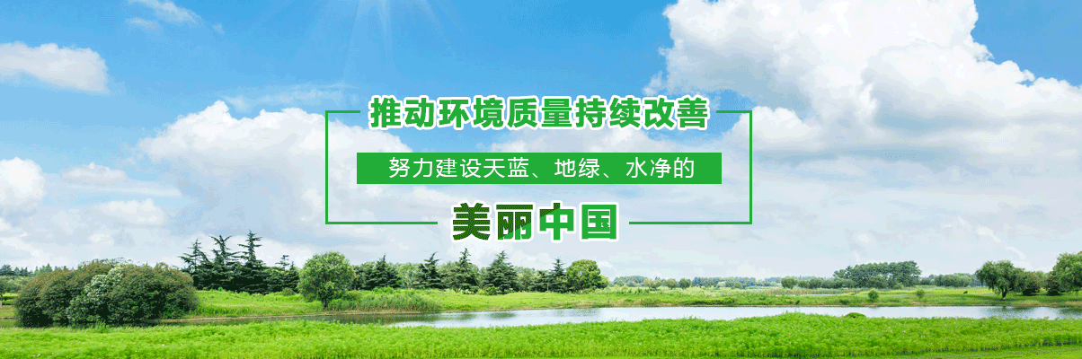 河北浦安檢測技術有限公司