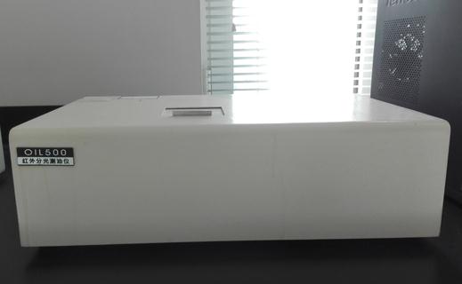 紅(hóng)外(wài)分(fēn)光(guāng)測油儀