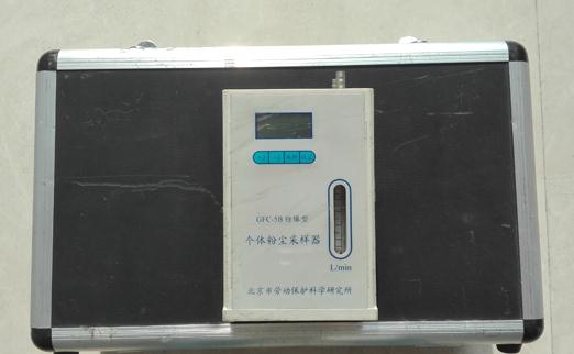 個(gè)體(tǐ)粉塵采樣器(qì)