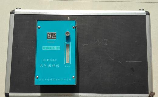 大(dà)氣采樣儀