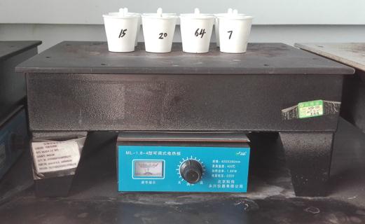 可(kě)調式電(diàn)熱(rè)闆