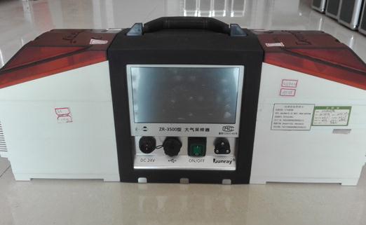 大(dà)氣采樣器(qì)