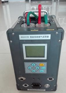 智能(néng)雙路(lù)煙(yān)氣采樣器(qì)