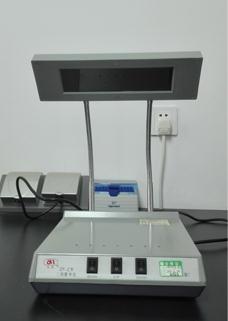 三用(yòng)紫外(wài)燈